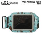 eb'se винт PASS ARM NEO YOKO YETI Pas arm Neo 25-26 модель 