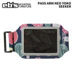eb'se винт PASS ARM NEO YOKO SEEKER Pas arm Neo 25-26 модель 