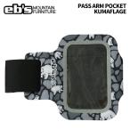 eb'se винт PASS ARM POCKET KUMAFLAGE Pas arm карман чехол для пропуска 25-26 модель 