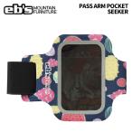 eb'se винт PASS ARM POCKET SEEKER Pas arm карман чехол для пропуска 25-26 модель 