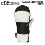 eb'se винт CARVING MITT STRONG WHITE Carving mito strong рукавица перчатка 25-26 модель 