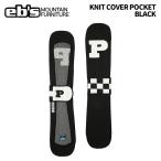 eb'se винт KNIT COVER POCKET BLACK вязаный покрытие карман сноуборд вязаный покрытие 25-26 модель 