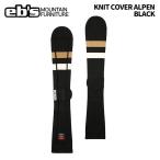 eb'se винт KNIT COVER ALPEN BLACK вязаный покрытие Alpen сноуборд вязаный покрытие 25-26 модель 