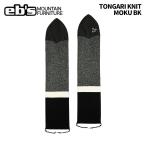 eb'se винт TONGARI KNIT MOKU BK тонн канава вязаный сноуборд вязаный покрытие 25-26 модель 