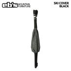 eb'se винт SKI COVER BLACK лыжи покрытие 25-26 модель 