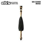 eb'se винт SKI COVER BEIGE лыжи покрытие 25-26 модель 