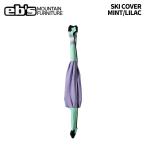 eb'se винт SKI COVER MINT/LILAC лыжи покрытие 25-26 модель 