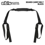eb'se винт BOARD CARRY BELT BLACK панель Carry ремень 25-26 модель 