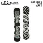 eb'se винт KNIT COVER NAMI BLACK вязаный покрытие 25-26 модель 