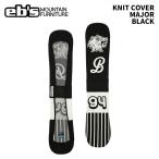 eb'se винт KNIT COVER MAJOR BLACK вязаный покрытие 25-26 модель 