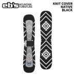eb'se винт KNIT COVER NATIVE BLACK вязаный покрытие 25-26 модель 