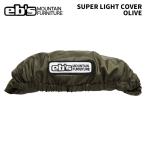 eb'se винт SUPER LIGHT COVER OLIVE super корпус фары сноуборд кейс 25-26 модель 