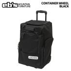 eb'se винт CONTAINER WHEEL BLACK контейнер Wheel сумка 25-26 модель 