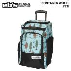 eb'se винт CONTAINER WHEEL YETI контейнер Wheel сумка 25-26 модель 