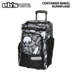 eb'se винт CONTAINER WHEEL KUMAFLAGE контейнер Wheel сумка 25-26 модель 