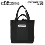 eb'se винт CONTAINER TOTE BLACK контейнер большая сумка 25-26 модель 