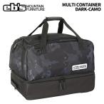 eb'se винт MULTI CONTAINER DARK CAMO мульти- container сумка 25-26 модель 