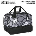 eb'se винт MULTI CONTAINER KUMAFLAGE мульти- container сумка 25-26 модель 