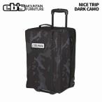 eb'se винт NICE TRIP DARK CAMOnai полоса сумка 25-26 модель 