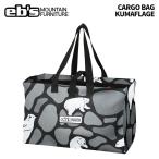 eb'se винт CARGO BAG KUMAFLAGE cargo сумка сумка 25-26 модель 