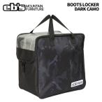 eb'se винт BOOTS LOCKER DARK CAMO ботинки запирающийся шкафчик сумка 25-26 модель 