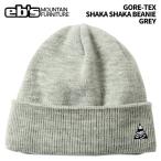 eb'se винт GORE-TEX SHAKA SHAKA BEANIE GREY Gore-Tex автомобиль ka автомобиль ka Beanie колпак Beanie 25-26 модель 