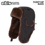 eb'se винт FLIGHT CAP BLACK полетная шапка колпак Beanie 25-26 модель 
