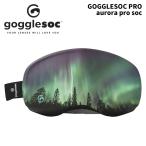 [GPRO-A093] защитные очки sokGogglesoc Pro aurora 25-26 модель 