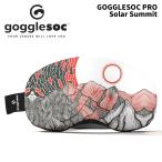 [GPRO-A363] защитные очки sokGogglesoc Pro Solar Summit 25-26 модель 