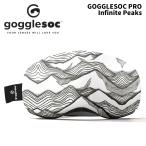 [GPRO-A365] защитные очки sokGogglesoc Pro Infinite Peaks 25-26 модель 