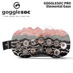 [GPRO-A367] защитные очки sokGogglesoc Pro Elemental Gaze 25-26 модель 