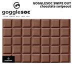 [SWIPE-A298] защитные очки sokGogglesoc Swipeout chocolate 25-26 модель 