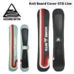 HOME MTN Home mountain вязаный покрытие Knit Board Cover-STD Line 25-26 модель 