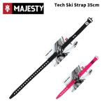 Majesty[Tech Ski Strapl35cm] Majesty Tec лыжи ремешок лыжи частота Raver частота 