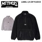 METHODmesodoLABEL 1/4 ZIP FLEECE жакет 25-26 модель 