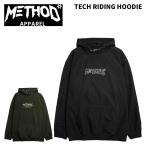 METHODmesodoTECH RIDING HOODIE Parker f-ti-25-26 модель 