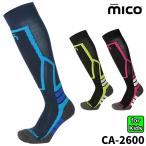 mico[CA-2600 KIDS WARM CONTROL SKI SOCKS]miko лыжи носки Kids Junior детский 