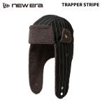 NEWERA New Era колпак TRAPPER STRIPE BLK 25-26 модель полетная шапка to труба - полоса 