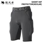  доспехи . человек yoroim автомобиль протектор SHORT HIP PROTECTOR KEVLAR YM-1751 25-26 модель 