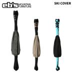 eb'se винт вязаный покрытие SKI COVER лыжи покрытие 26-27 модель 