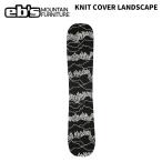 eb'se винт вязаный покрытие KNIT COVER LANDSCAPE вязаный покрытие Land scape 26-27 модель 