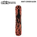 eb'se винт вязаный покрытие KNIT COVER ALIEN вязаный покрытие Чужой 26-27 модель 
