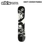 eb'se винт вязаный покрытие KNIT COVER PANDA вязаный покрытие Panda 26-27 модель 