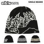 eb'se винт Beanie SINGLE BEANIE одиночный Beanie 26-27 модель 