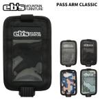 eb'se винт чехол для пропуска PASS ARM CLASSIC Pas arm Classic рука наматывать модель для взрослых 
