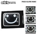 eb'se винт чехол для пропуска PASS GLOVE MAKI Pas перчатка maki перчатки оборудован модель Touch тип билет оптимальный 