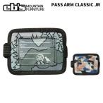 eb'se винт чехол для пропуска PASS ARM CLASSIC JR Pas arm Classic Junior 26-27 модель Junior Kids 