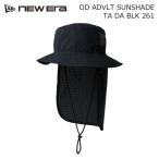 NEWERA New Era колпак 14774341 OUTDOOR ADVLT SUNSHADE TA DA BLK 261 26SS модель 