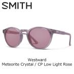 SMITH Smith солнцезащитные очки Westward / Meteorite Crystal / CP Low Light Rose 26-27 модель [ возвращенный товар замена не возможна товар ]