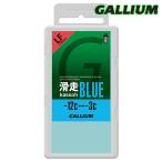 Gallium[PRO скользить пробег (kassoh) BLUE 200(200g)] канава umSW2168 фтор низкий . иметь парафин воск скользить пробег воск голубой 